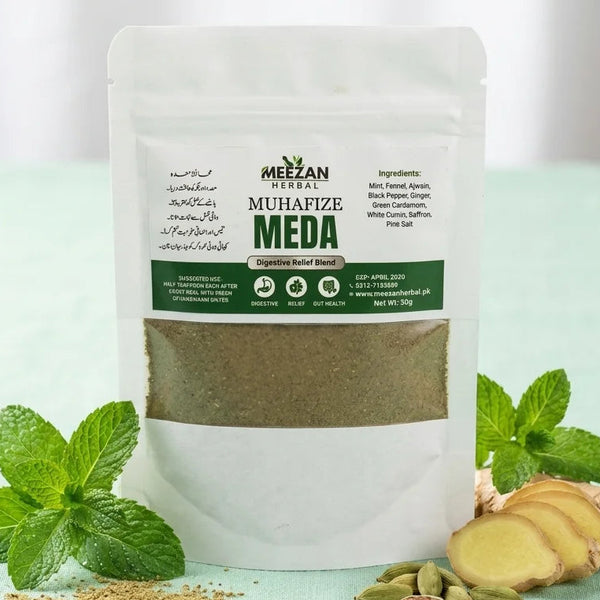 Muhafiz E Meda
