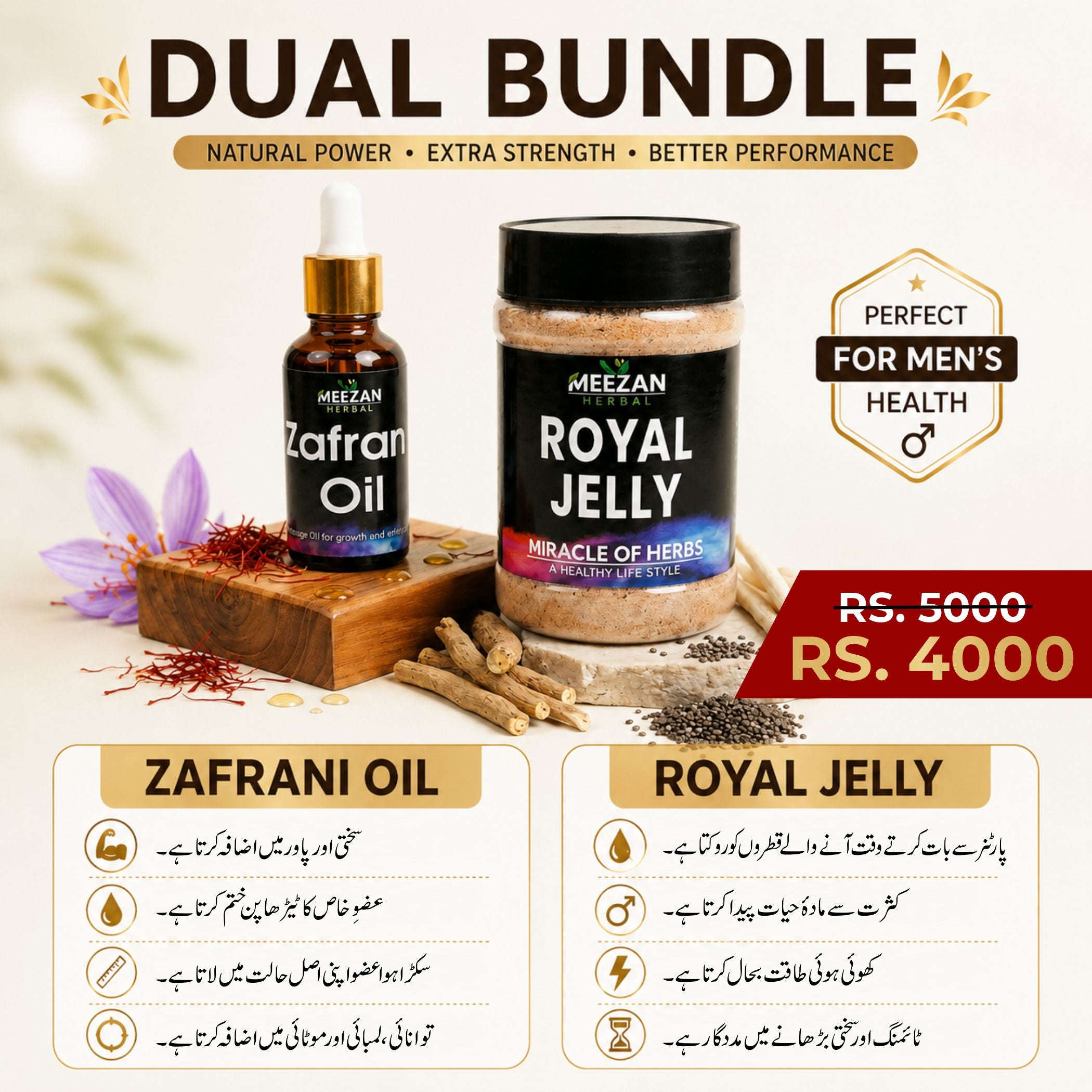 Royal Jelly Meezan Herbal