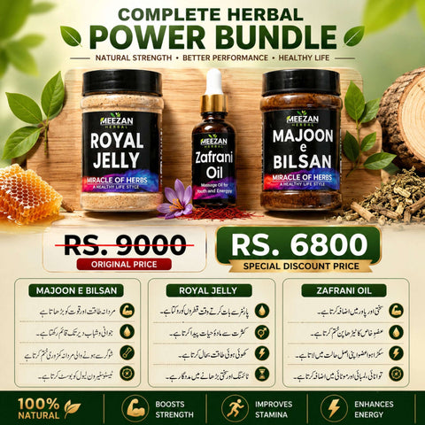 Royal Jelly Meezan Herbal